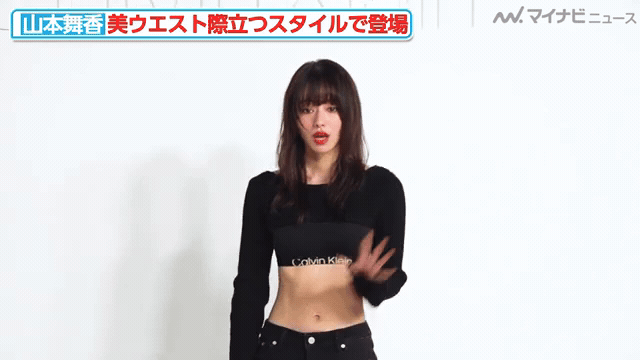 【山本舞香】へそ出しヘルシーなカルバンクライン姿がエロい