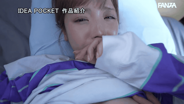 【桃乃木かな】カルバンクラインが似合う親友の彼女とNTRセックス